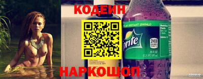 мефедрон Туймазы