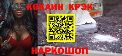 мефедрон Туймазы