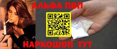 твердый Тула