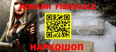 мефедрон Туймазы