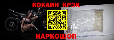 мефедрон Туймазы