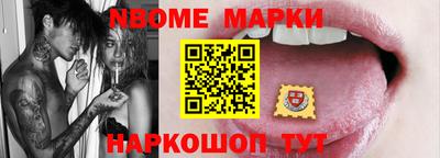 мефедрон Туймазы
