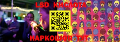 мефедрон Туймазы
