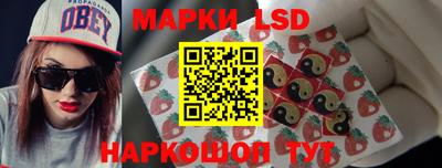 альфа пвп VHQ Тулун
