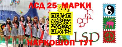 альфа пвп VHQ Тулун