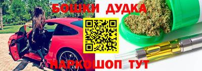 альфа пвп VHQ Тулун