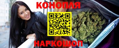 альфа пвп VHQ Тулун