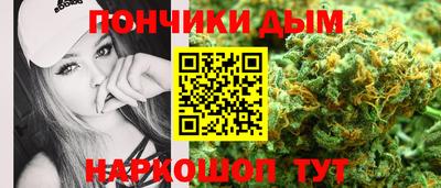 альфа пвп VHQ Тулун