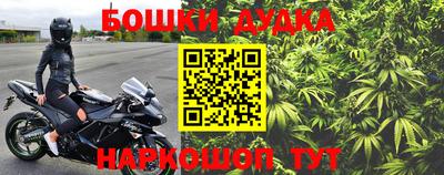 твердый Тула
