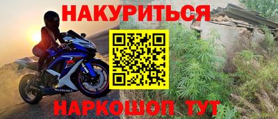 мефедрон Туймазы