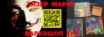 мефедрон Туймазы