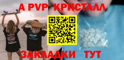 твердый Тула