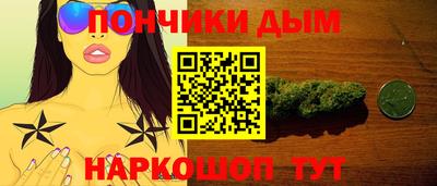 альфа пвп VHQ Тулун