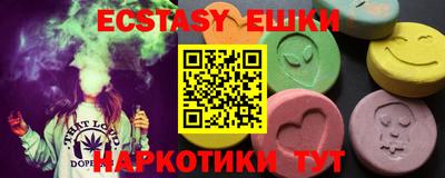 мефедрон Туймазы