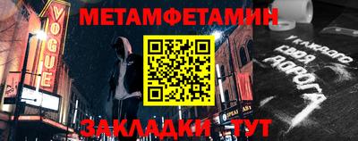 твердый Тула