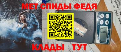 твердый Тула