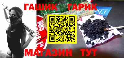 мефедрон Туймазы