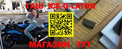 мефедрон Туймазы