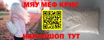 твердый Тула