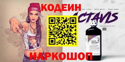 мефедрон Туймазы