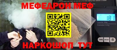 твердый Тула